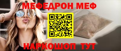 Альфа ПВП Апшеронск