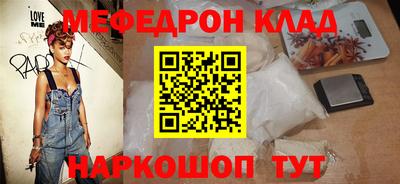 героин Аргун