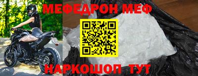 тгк Апрелевка