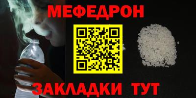 тгк Апрелевка