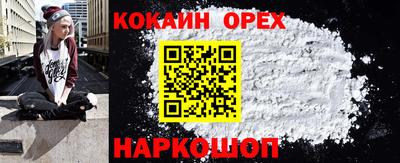 тгк Апрелевка