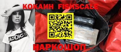 тгк Апрелевка