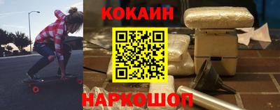Альфа ПВП Апшеронск