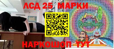 героин Аргун