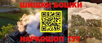 тгк Апрелевка