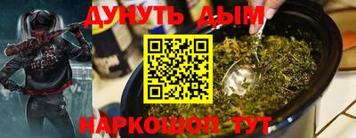 героин Аргун