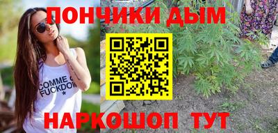 героин Аргун