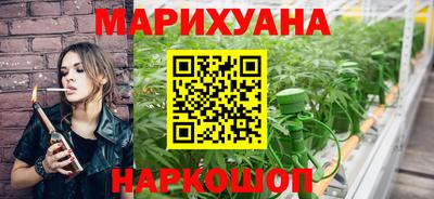 Альфа ПВП Апшеронск