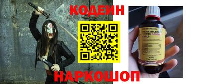 тгк Апрелевка