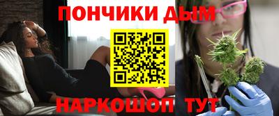Альфа ПВП Апшеронск