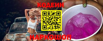 Альфа ПВП Апшеронск