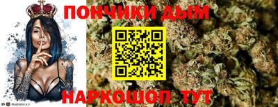 героин Аргун
