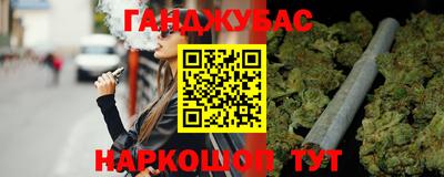 героин Аргун