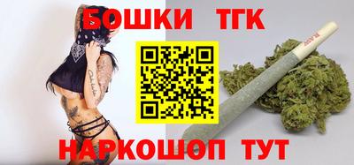 героин Аргун