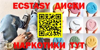 Альфа ПВП Апшеронск