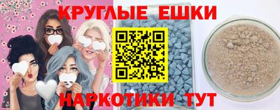 героин Аргун