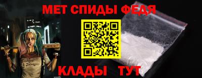 тгк Апрелевка
