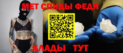 тгк Апрелевка