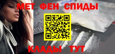тгк Апрелевка