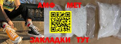 героин Аргун