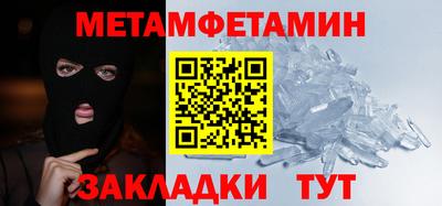героин Аргун
