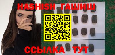 тгк Апрелевка