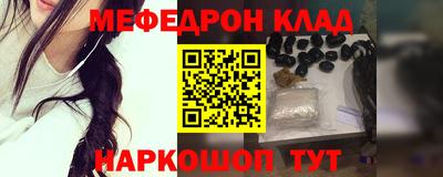 Альфа ПВП Апшеронск