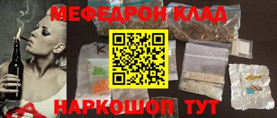 тгк Апрелевка