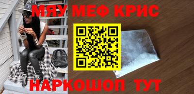 героин Аргун