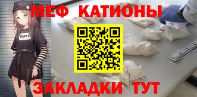тгк Апрелевка
